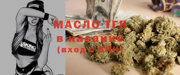 метамфетамин Баксан